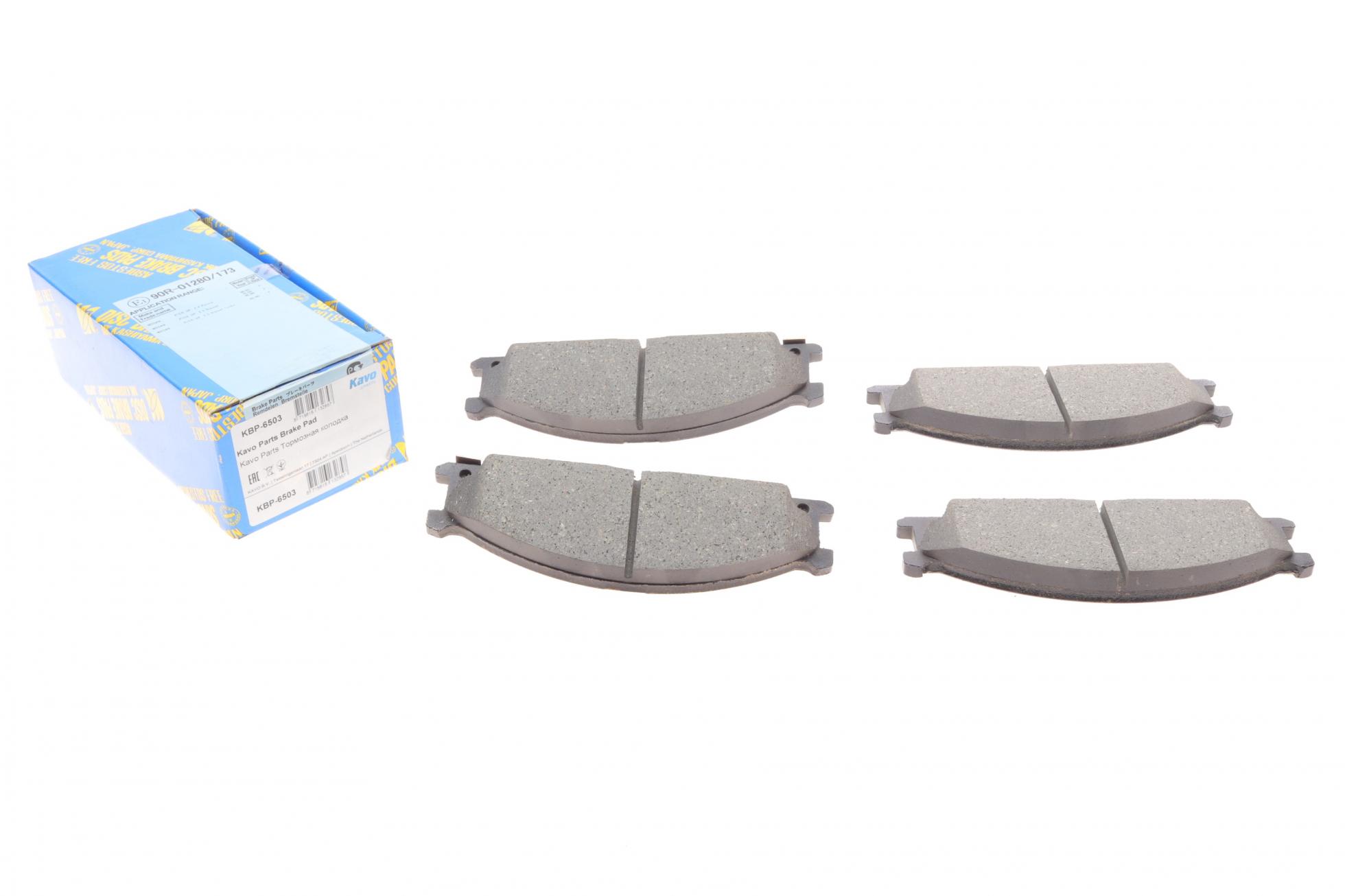 KBP6503 KAVO PARTS